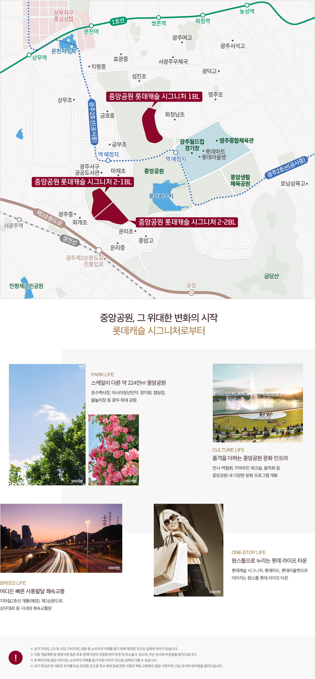 location.jpg