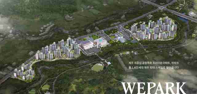 swcareer 노부모 부양 특공